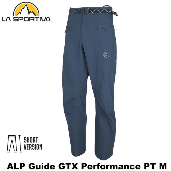 天使の都市 SPORTIVA(ラ スポルティバ) Alpine Guide GTX Performance Pants M【Short】 ZAMP067