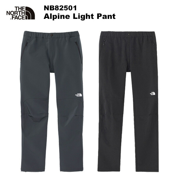 ノースフェイス マウンテンライトパンツ M GORE-TEX 楽天市場】ザ ノースフェイス パンツ The North Face GORE-TEX