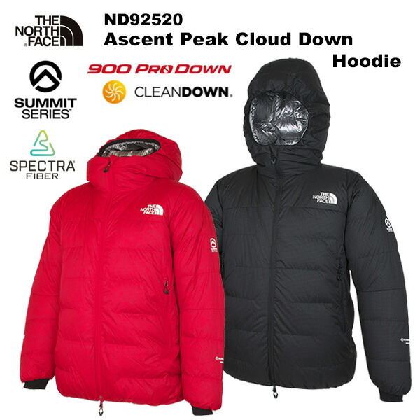 THE NORTH FACE(ノースフェイス) 【SUMMITシリーズ】Ascent Peak Cloud Down Hoodie(アセントピーククラウドダウンフーディ) ND92520