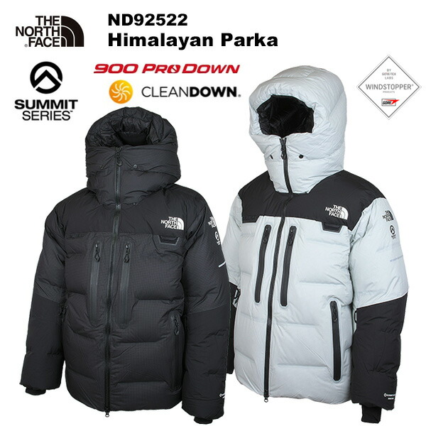 THE NORTH FACE(北の方人間の顔) 【SUMMIT続きもの】Himalayan Parka(ヒマラヤンパーカ) ND92522