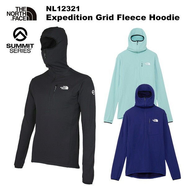 THE NORTH FACE(ノースフェイス) 【SUMMITシリーズ】Expedition Grid Fleece Hoodie(エクスペディショングリッドフリースフーディ) NL22321｜楽山荘