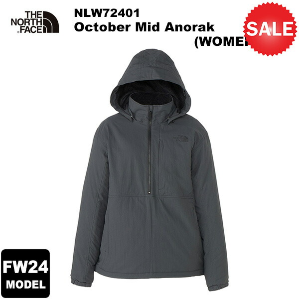 THE NORTH FACE(ノースフェイス) October Mid Anorak(WOMENS)(オクトーバーミッドアノラック) NLW72401