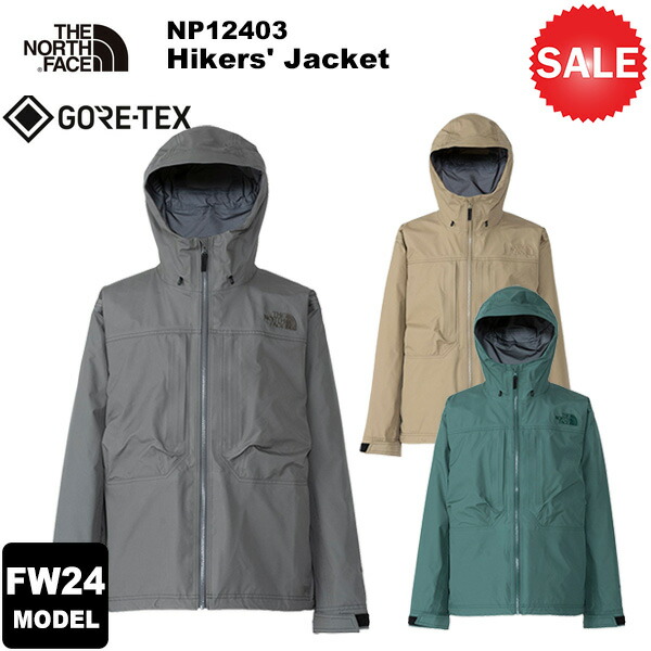 np12403-24fsp.jpg