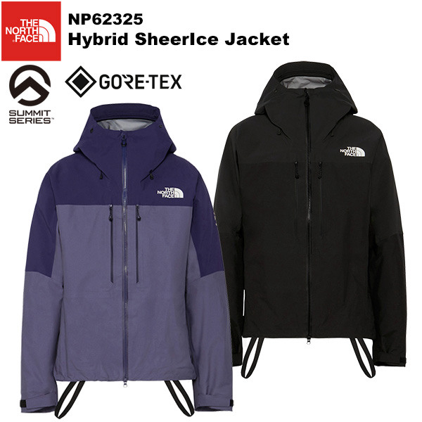 楽天市場】THE NORTH FACE(ノースフェイス) 【SUMMITシリーズ】Hybrid