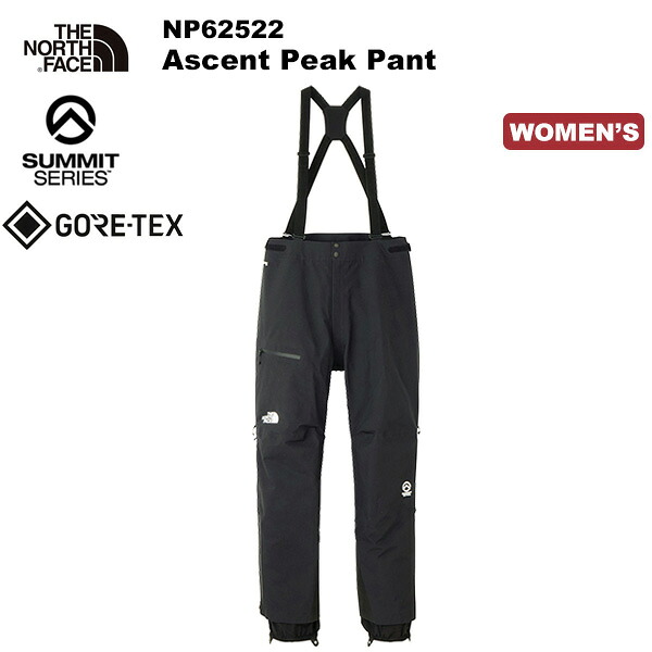 THE NORTH FACE(北の方人間の顔) 【SUMMIT続きもの】Ascent Peak Pant(アセントピークパンツ) NP62522 【ウィメンズサイズ】