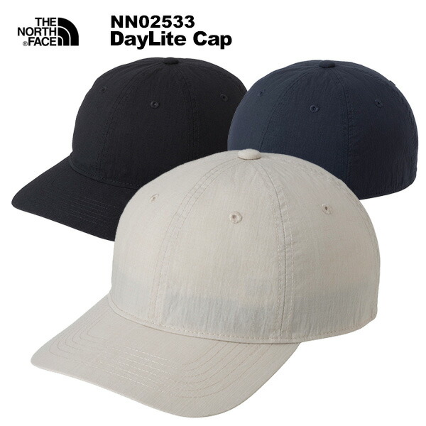 ◎THE NORTH FACE(ノースフェイス) DayLite Cap(デイライトキャップ) 4,752円