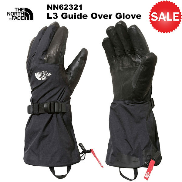 ザ・ノース・フェイス オーバーグローブ Ｌサイズ GORE-TEX 楽天市場】【ネコポス配送】THE NORTH FACE/ザ・ノース