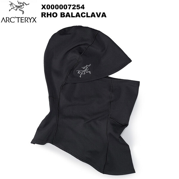 楽天市場】ARC'TERYX アークテリクス ＜Rho Neck Gaiter Long ロー