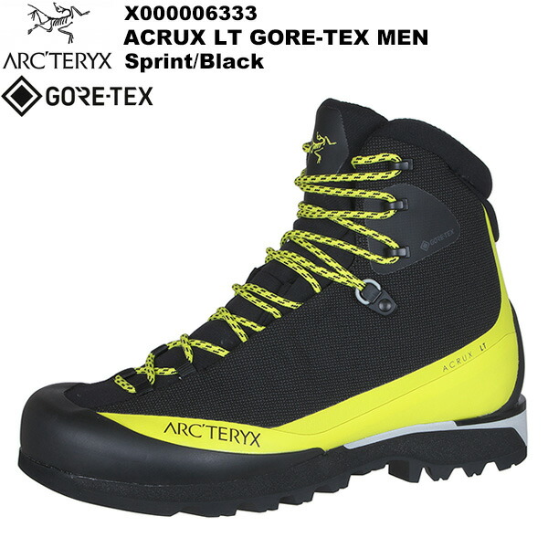 ARC'TERYX  アークテリクストレッキング シューズ アークテリクスから、軽量性に特化した本格トレッキングシューズ