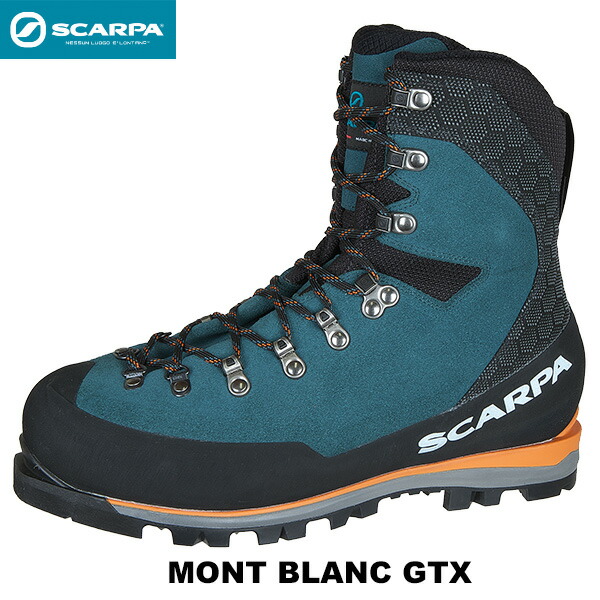 【楽天市場】SCARPA(スカルパ) モンブランGTX SC23216 レイクブルー：楽山荘