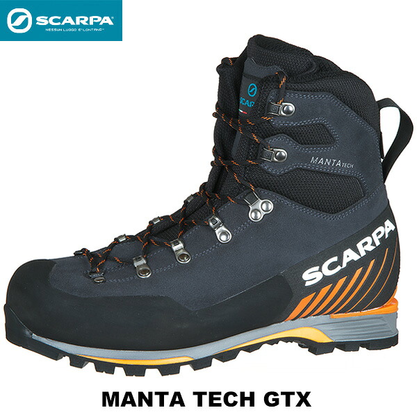 SCARPA(スカルパ) マンタテックGTX SC23260 ブルー 42,185円