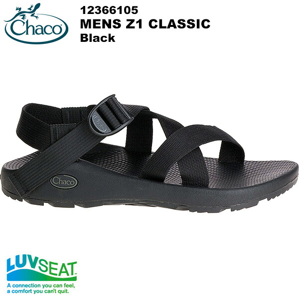 Chaco(チャコ) Z1 クラシック Men's (Black) 12366105