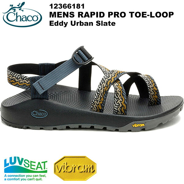 Chaco(チャコ) ラピッドプロ トゥーループ Men's (Eddy Urban Slate) 12366181
