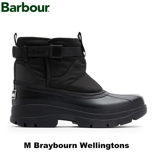 Barbour(バブアー) Men's Braybourn ウェリントン ブーツ (Black) MRF0046|楽山荘