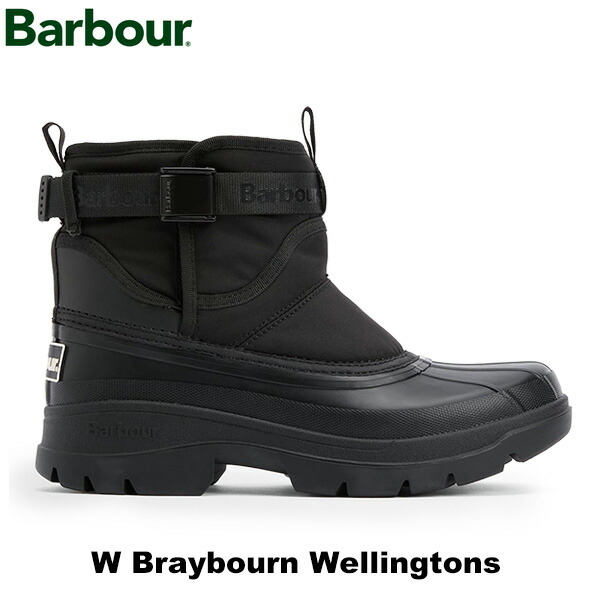 楽天市場】Barbour(バブアー) Men's Braybourn ウェリントン ブーツ