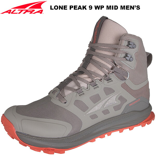 ALTRA(アルトラ) MEN'S LONE PEAK 9 WP MID BROWN/TAUPE ALT103-016126-BRT