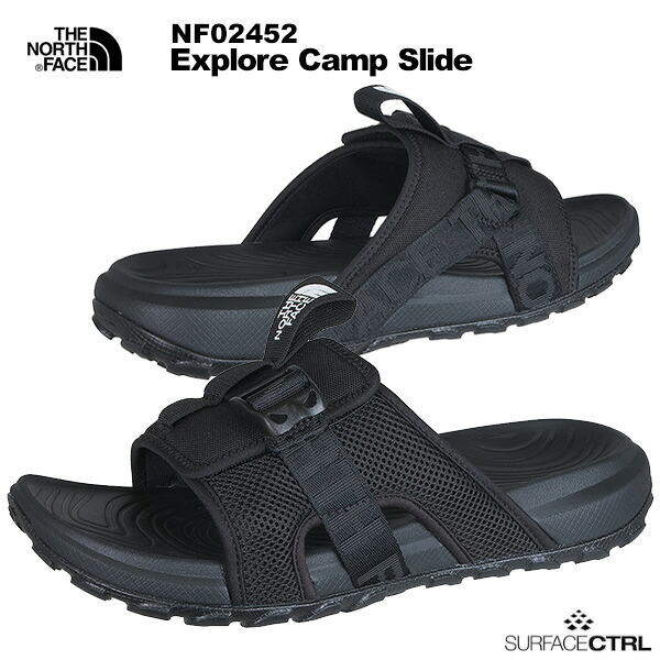 THE NORTH FACE(ノースフェイス) Explore Camp Slide (エクスプローラーキャンプスライド) カラー/KK