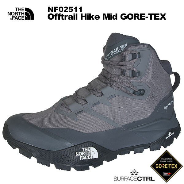 THE NORTH FACE - ノースフェイス　登山靴　ゴアテックス ザ・ノース・フェイスのトレッキングシューズ用途別おすすめ7