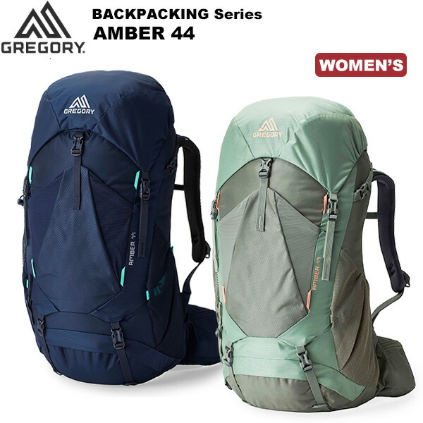とと 楽天市場】グレゴリー アンバー44 レディース リュック ザック バック