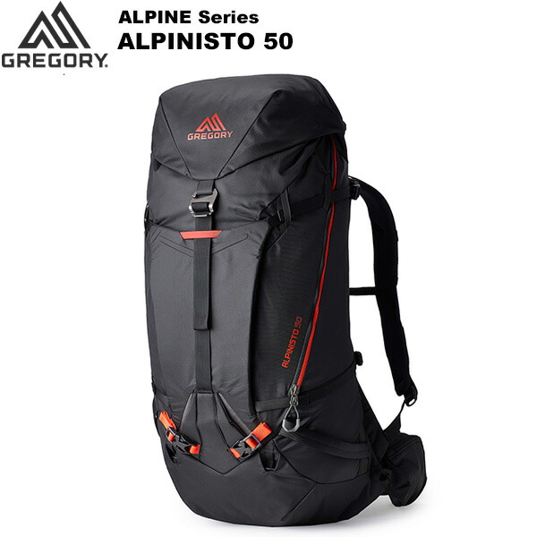 gg-alpin50-23s.jpg