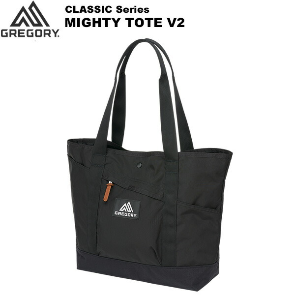 GREGORY(グレゴリー) MIGHTY TOTE V2 マイティートート V2