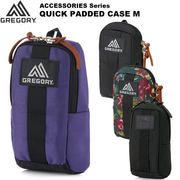 ◎GREGORY(グレゴリー) QUICK PADDED CASE M クイックパデッドケースM