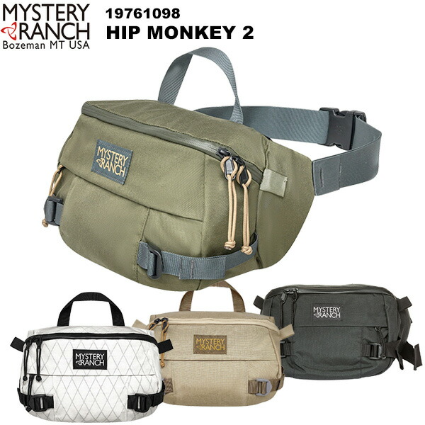 ヒップモンキー2　ホワイト×グリッド MYSTERY RANCH RANCH(ミステリーランチ) HIP MONKEY 2(ヒップ