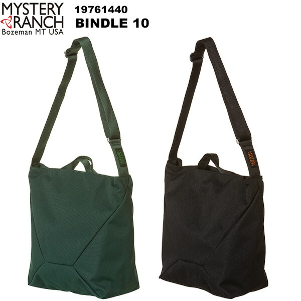 MYSTERY RANCH(不可思議昼食会) BINDLE 10(瓶弗 10) 19761440