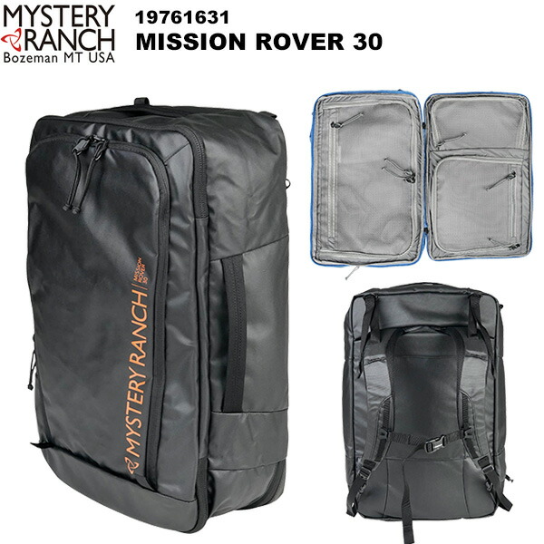 MYSTERY RANCH(ミステリーランチ) MISSION ROVER 30(ミッションローバー30) 19761631 26,180円