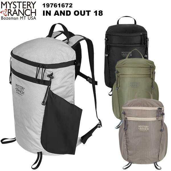 楽天市場】ミステリーランチ MYSTERY RANCH アウトサイダー