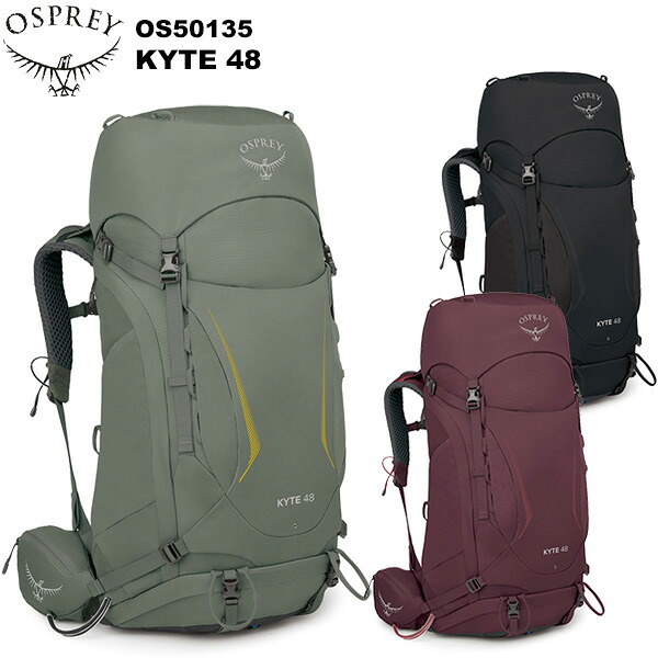 OSPREY(オスプレー) カイト48 OS50135