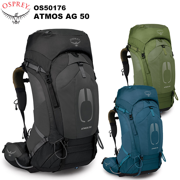 最大12%OFFクーポン OSPREY オスプレー アトモス AG 50 OS50176