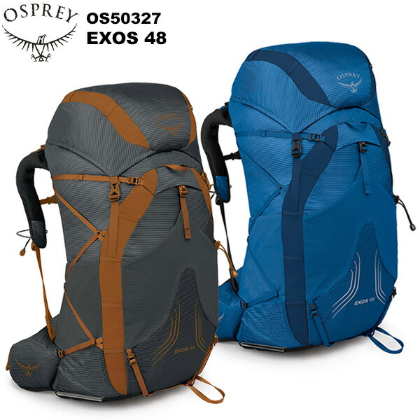OSPREY(オスプレー) エクソス 48 OS50327