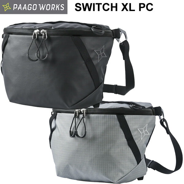 PaaGo WORKS(パーゴワークス) 取り替えっこ XL パソコン HB601