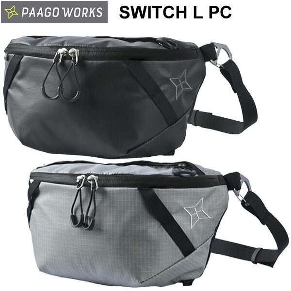 PaaGo WORKS(パーゴワークス) 取り替えっこ L マイコン HB602