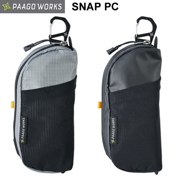◎PaaGo WORKS(パーゴワークス) スナップ PC HB606