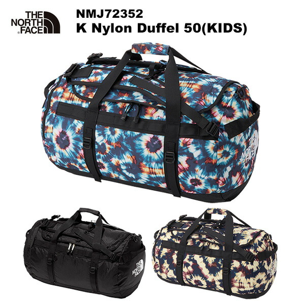 THE NORTH FACE(北の方人間の顔) K Nylon Duffel 50(キッズ ナイロンダッフル50) NMJ72352