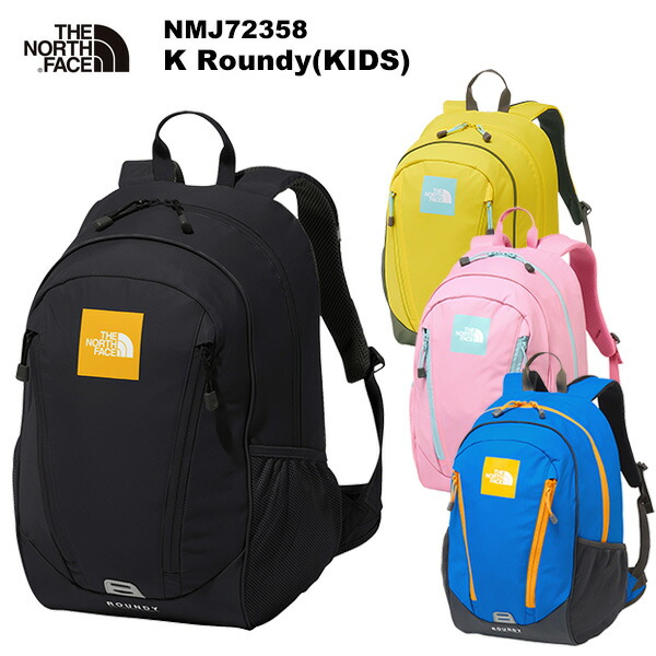 THE NORTH FACE(ノースフェイス) K Roundy(キッズ ラウンディ) NMJ72358|楽山荘