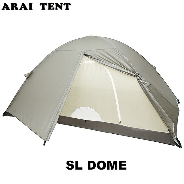 新品未使用 RIPEN ARAI TENT SL DOME 2人用 アライテント 楽天市場】ARAI TENT - SLドーム [ アライテント SL Dome 1～2人用