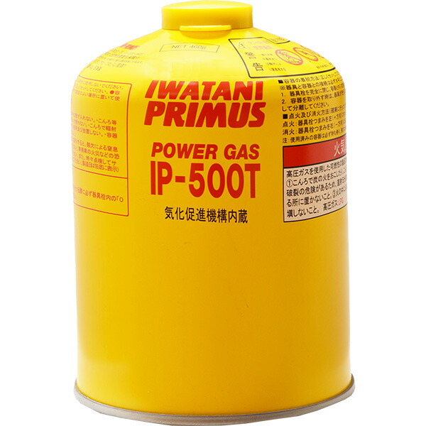 楽天市場】PRIMUS/プリムス トゥピケ P-CTK-2 : イワタニアイコレクト