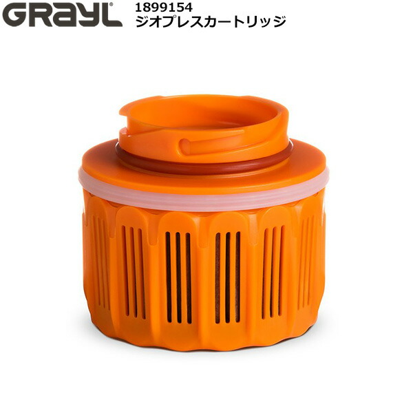 楽天市場 Grayl グレイル ジオプレスカートリッジ 楽山荘