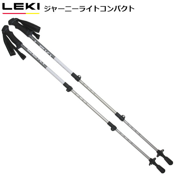 LEKI(レキ) ジャーニーライトコンパクト 1300556