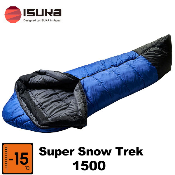 ISUKA(イスカ) スノートレック1500|楽山荘
