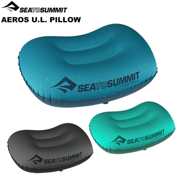 SEA TO SUMMITキャンプマットS.I. (レギュラー) ST81105 楽天市場】SEA TO SUMMIT(シートゥサミット) キャンプマットS.I.
