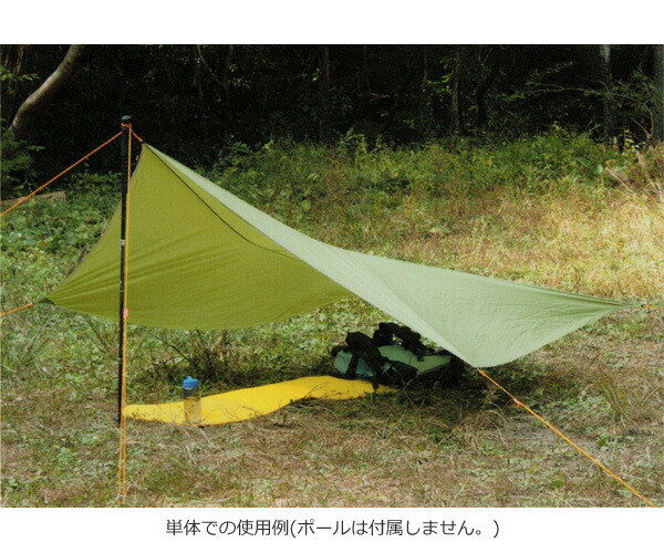 楽天市場】ARAI TENT(アライテント) ビバークタープ S(ポール