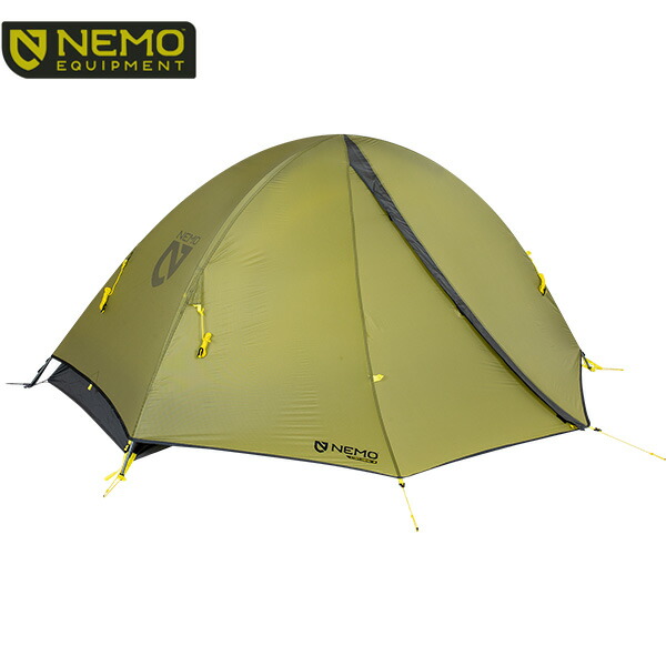 楽天市場】NEMO ニーモ｜アトム オズモ 2P #バーチバド [NM-ATMOS-2P