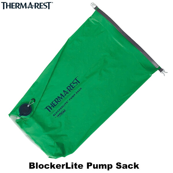 THERMAREST(サーマレスト) ブロッカーライトポンプサック