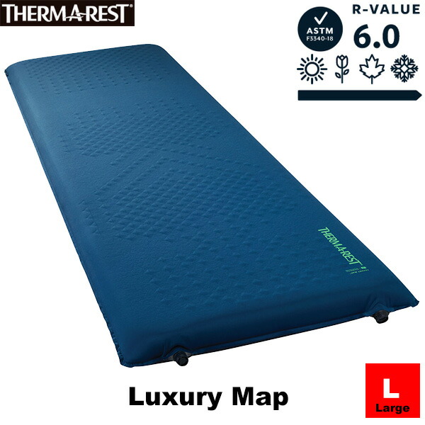 THERMAREST(サーマレスト) ラグジュアリーマップ【ラージ】30113 28,600円