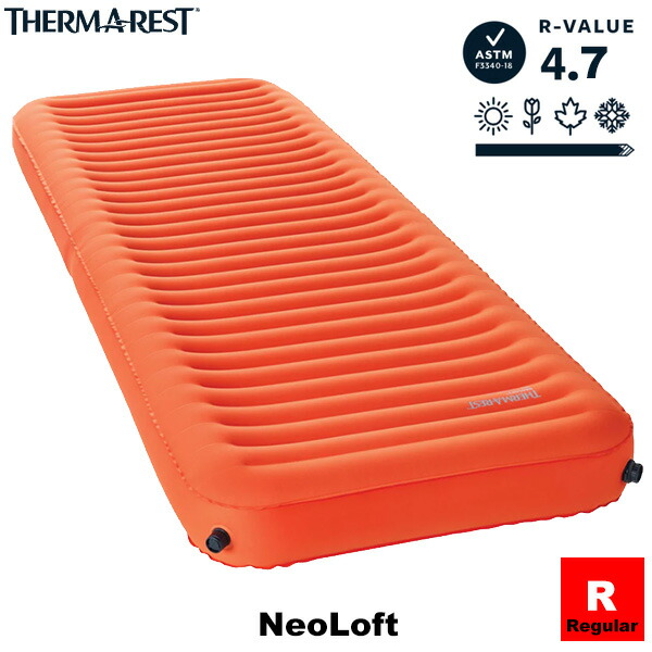 THERMAREST(サーマレスト) ネオ屋根裏部屋 【レギュラー】