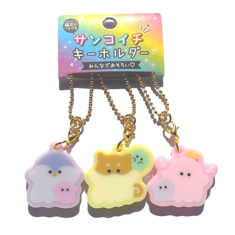 くっつくアクキー セット 楽天市場】ニコイチキーホルダー テンシーヌとアクマーヌ 2個